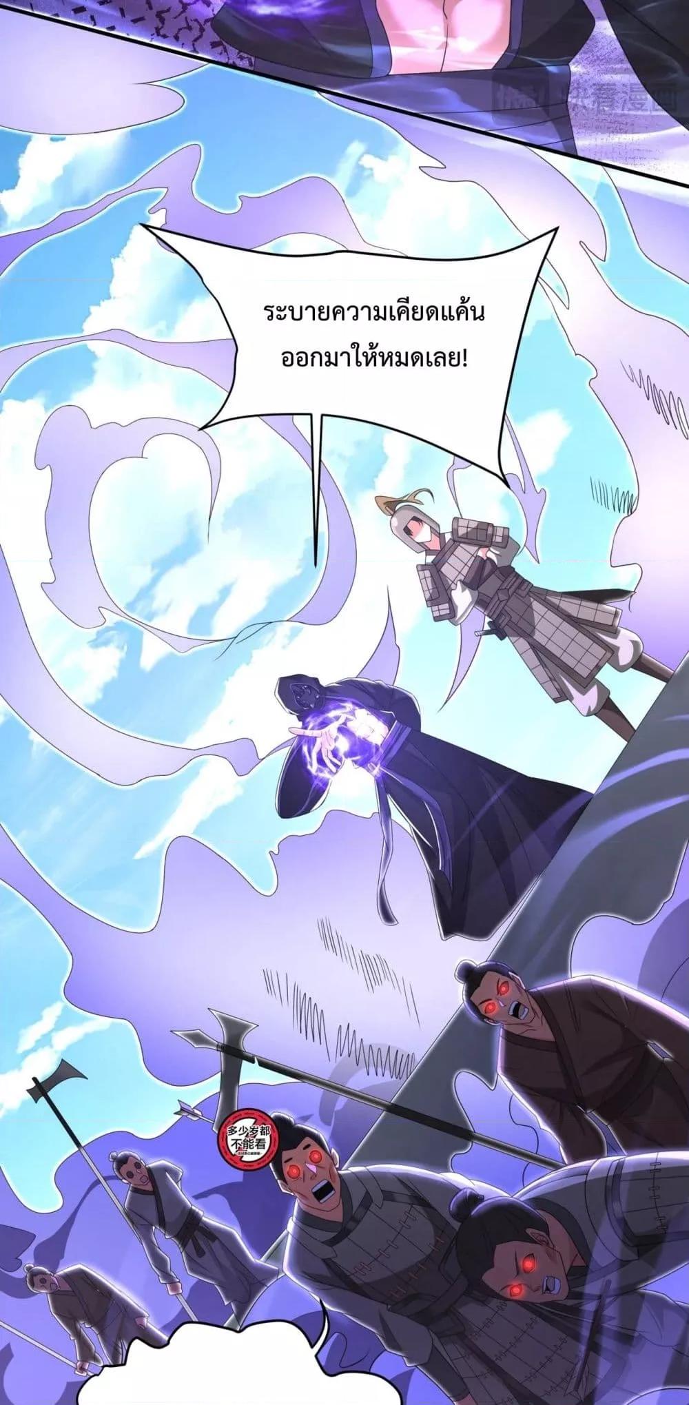 Manga-lc-com อ่านมังงะ อ่านการ์ตูน ออนไลน์ ฟรี IKillToBeGo ตอนที่ 1 2 3 4 5 6 7 8 9 10 11 12 13 14 ฟรี ไม่มีโฆษณา Manga-lc - อ่าน มังงะ อ่าน การ์ตูน ออนไลน์ อ่านมังงะ ฟรี