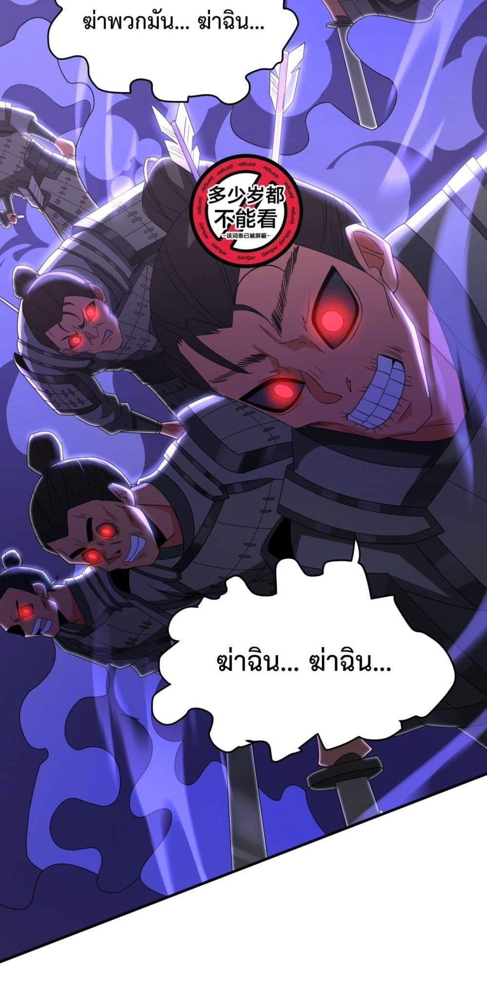 Manga-lc-com อ่านมังงะ อ่านการ์ตูน ออนไลน์ ฟรี IKillToBeGo ตอนที่ 1 2 3 4 5 6 7 8 9 10 11 12 13 14 ฟรี ไม่มีโฆษณา Manga-lc - อ่าน มังงะ อ่าน การ์ตูน ออนไลน์ อ่านมังงะ ฟรี