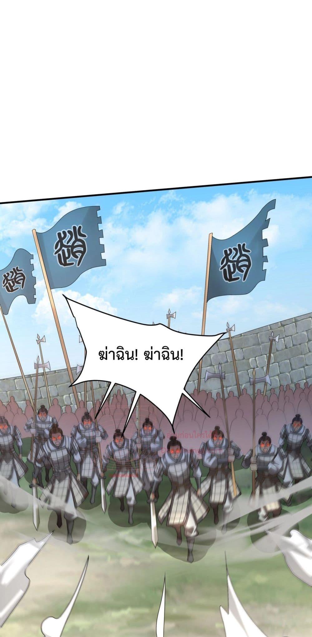 Manga-lc-com อ่านมังงะ อ่านการ์ตูน ออนไลน์ ฟรี IKillToBeGo ตอนที่ 1 2 3 4 5 6 7 8 9 10 11 12 13 14 ฟรี ไม่มีโฆษณา Manga-lc - อ่าน มังงะ อ่าน การ์ตูน ออนไลน์ อ่านมังงะ ฟรี