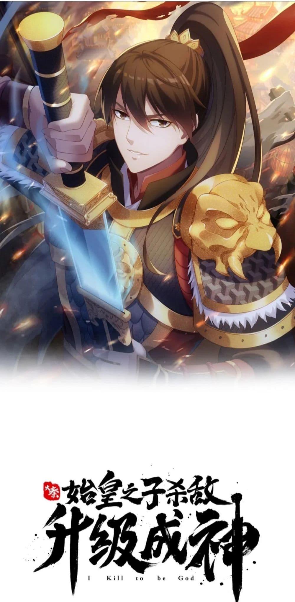 Manga-lc-com อ่านมังงะ อ่านการ์ตูน ออนไลน์ ฟรี IKillToBeGo ตอนที่ 1 2 3 4 5 6 7 8 9 10 11 12 13 14 ฟรี ไม่มีโฆษณา Manga-lc - อ่าน มังงะ อ่าน การ์ตูน ออนไลน์ อ่านมังงะ ฟรี