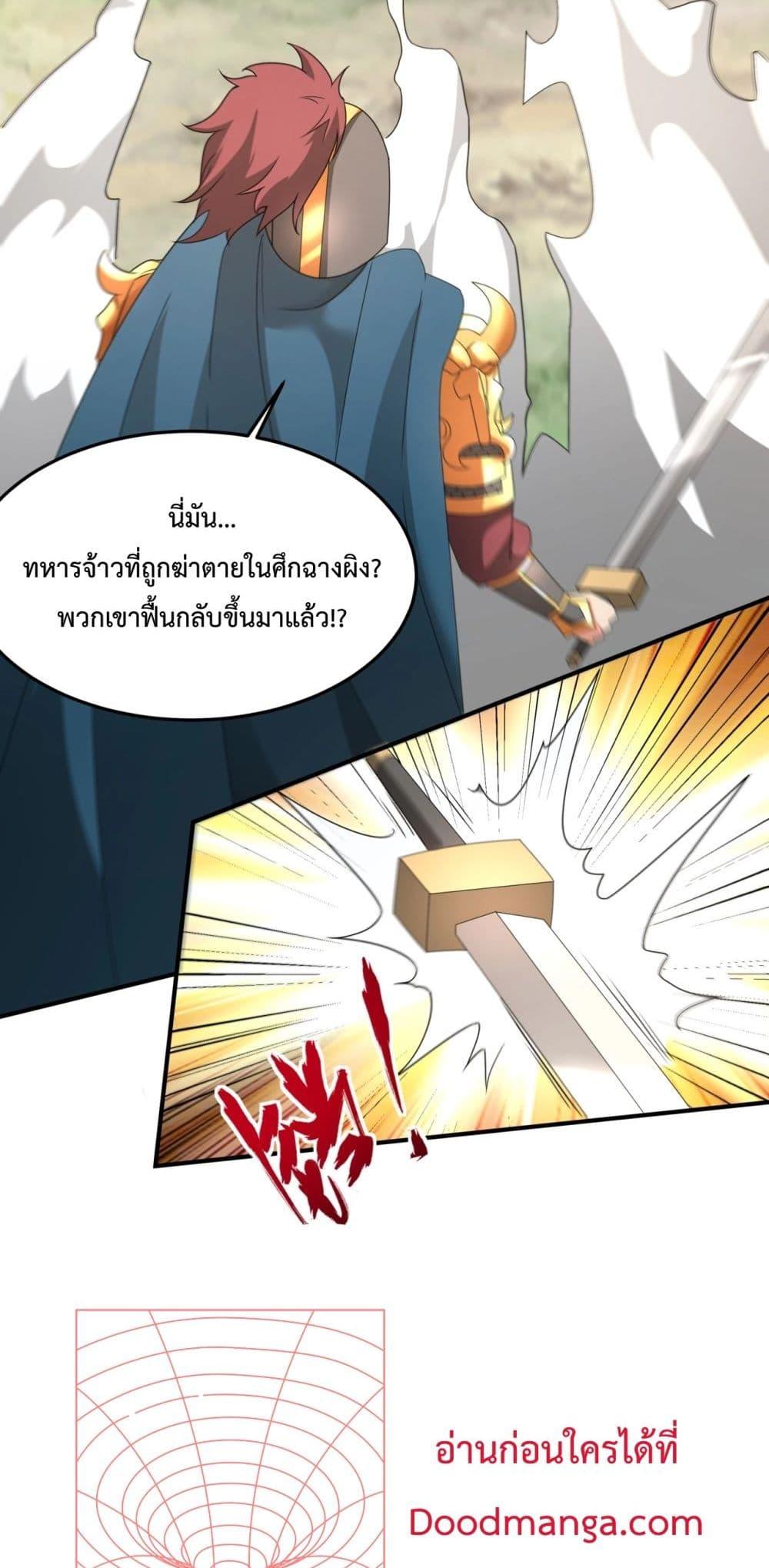Manga-lc-com อ่านมังงะ อ่านการ์ตูน ออนไลน์ ฟรี IKillToBeGo ตอนที่ 1 2 3 4 5 6 7 8 9 10 11 12 13 14 ฟรี ไม่มีโฆษณา Manga-lc - อ่าน มังงะ อ่าน การ์ตูน ออนไลน์ อ่านมังงะ ฟรี