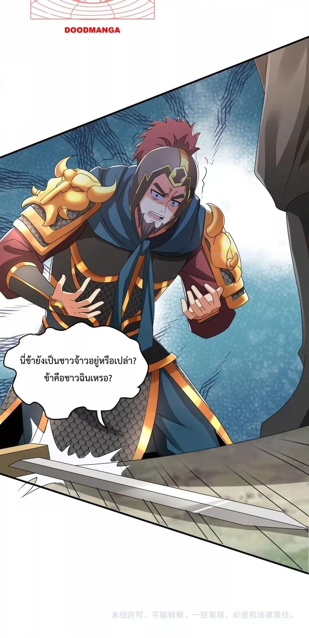 Manga-lc-com อ่านมังงะ อ่านการ์ตูน ออนไลน์ ฟรี IKillToBeGo ตอนที่ 1 2 3 4 5 6 7 8 9 10 11 12 13 14 ฟรี ไม่มีโฆษณา Manga-lc - อ่าน มังงะ อ่าน การ์ตูน ออนไลน์ อ่านมังงะ ฟรี