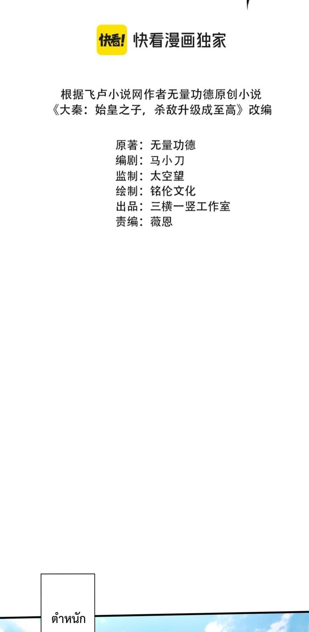 Manga-lc-com อ่านมังงะ อ่านการ์ตูน ออนไลน์ ฟรี IKillToBeGo ตอนที่ 1 2 3 4 5 6 7 8 9 10 11 12 13 14 ฟรี ไม่มีโฆษณา Manga-lc - อ่าน มังงะ อ่าน การ์ตูน ออนไลน์ อ่านมังงะ ฟรี