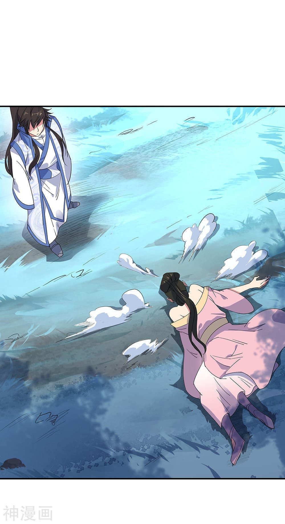 Manga-lc-com อ่านมังงะ อ่านการ์ตูน ออนไลน์ ฟรี Peerless Battle Spirit (Tian Cang Zi Dongman) ตอนที่ 1 2 3 4 5 6 7 8 9 10 11 12 13 14 ฟรี ไม่มีโฆษณา Manga-lc - อ่าน มังงะ อ่าน การ์ตูน ออนไลน์ อ่านมังงะ ฟรี