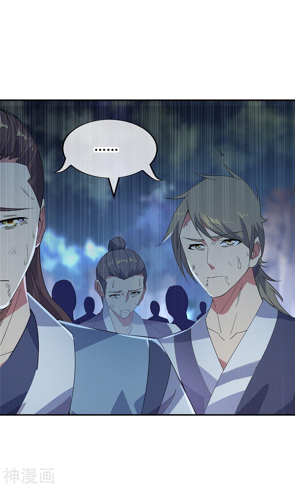 Manga-lc-com อ่านมังงะ อ่านการ์ตูน ออนไลน์ ฟรี Peerless Battle Spirit (Tian Cang Zi Dongman) ตอนที่ 1 2 3 4 5 6 7 8 9 10 11 12 13 14 ฟรี ไม่มีโฆษณา Manga-lc - อ่าน มังงะ อ่าน การ์ตูน ออนไลน์ อ่านมังงะ ฟรี