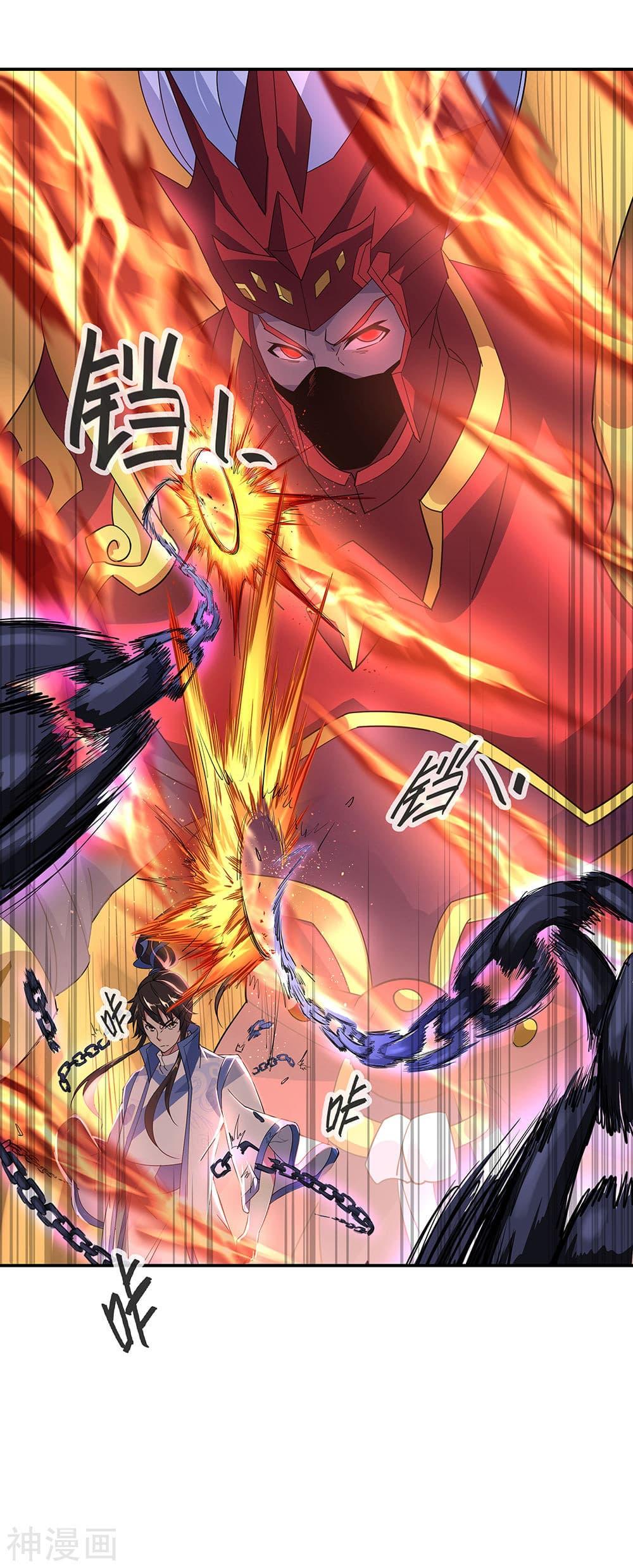 Manga-lc-com อ่านมังงะ อ่านการ์ตูน ออนไลน์ ฟรี Peerless Battle Spirit (Tian Cang Zi Dongman) ตอนที่ 1 2 3 4 5 6 7 8 9 10 11 12 13 14 ฟรี ไม่มีโฆษณา Manga-lc - อ่าน มังงะ อ่าน การ์ตูน ออนไลน์ อ่านมังงะ ฟรี