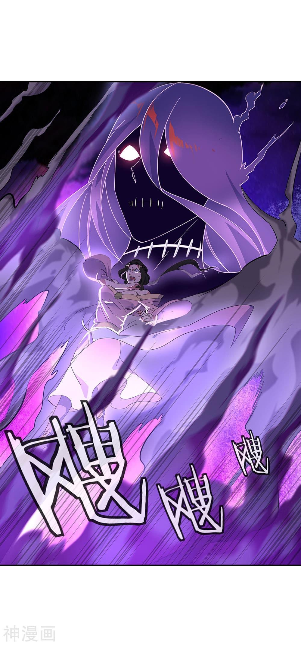 Manga-lc-com อ่านมังงะ อ่านการ์ตูน ออนไลน์ ฟรี Peerless Battle Spirit (Tian Cang Zi Dongman) ตอนที่ 1 2 3 4 5 6 7 8 9 10 11 12 13 14 ฟรี ไม่มีโฆษณา Manga-lc - อ่าน มังงะ อ่าน การ์ตูน ออนไลน์ อ่านมังงะ ฟรี