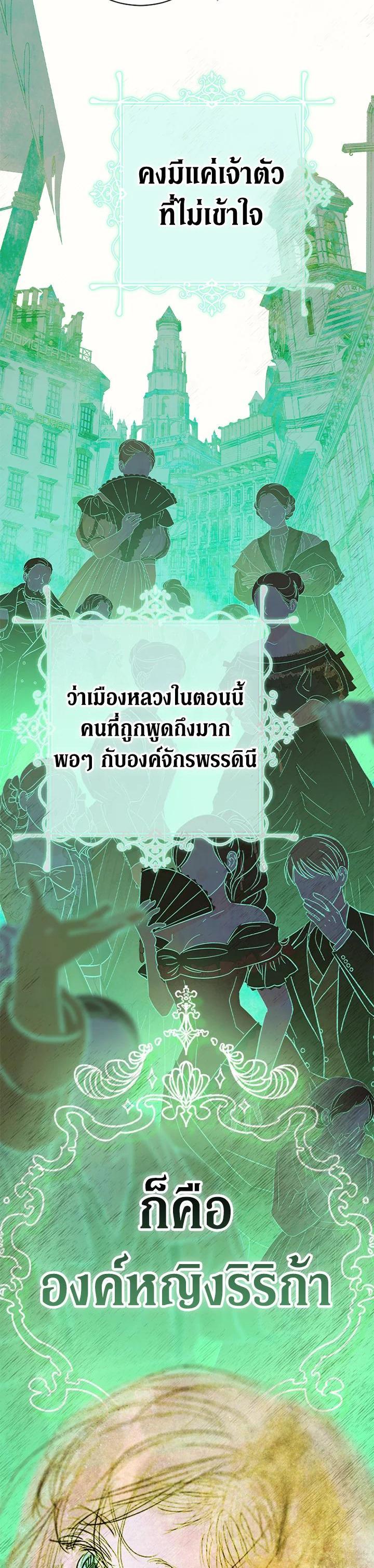 Manga-lc-com อ่านมังงะ อ่านการ์ตูน ออนไลน์ ฟรี My Mother Gets Married Again ตอนที่ 1 2 3 4 5 6 7 8 9 10 11 12 13 14 ฟรี ไม่มีโฆษณา Manga-lc - อ่าน มังงะ อ่าน การ์ตูน ออนไลน์ อ่านมังงะ ฟรี