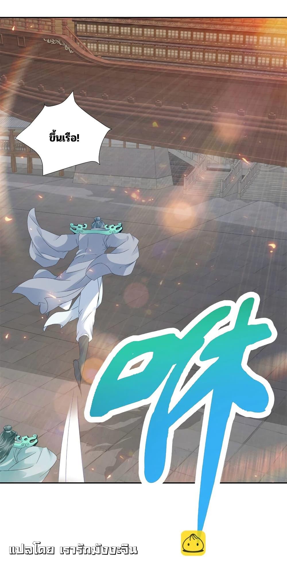 Manga-lc-com อ่านมังงะ อ่านการ์ตูน ออนไลน์ ฟรี Divine Soul Emperor ตอนที่ 1 2 3 4 5 6 7 8 9 10 11 12 13 14 ฟรี ไม่มีโฆษณา Manga-lc - อ่าน มังงะ อ่าน การ์ตูน ออนไลน์ อ่านมังงะ ฟรี