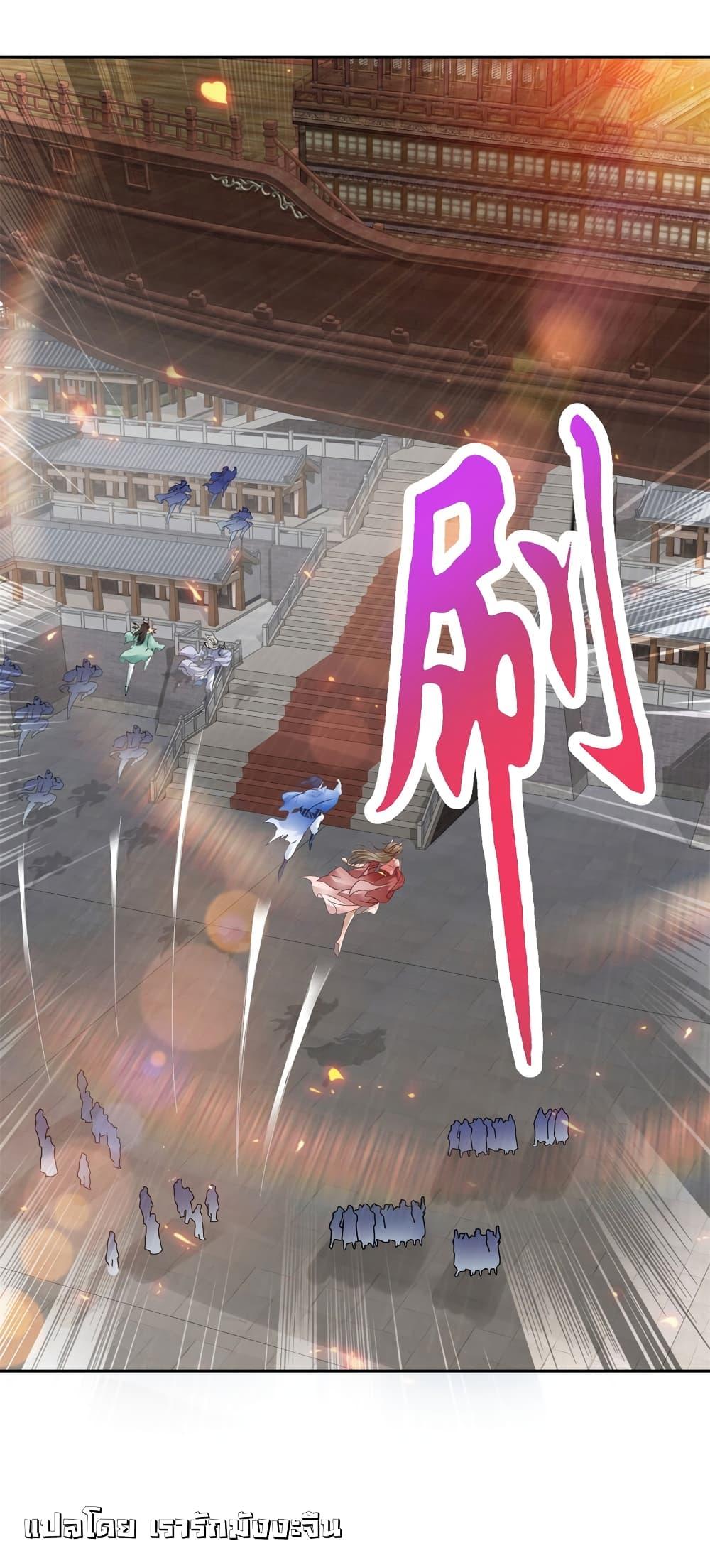 Manga-lc-com อ่านมังงะ อ่านการ์ตูน ออนไลน์ ฟรี Divine Soul Emperor ตอนที่ 1 2 3 4 5 6 7 8 9 10 11 12 13 14 ฟรี ไม่มีโฆษณา Manga-lc - อ่าน มังงะ อ่าน การ์ตูน ออนไลน์ อ่านมังงะ ฟรี