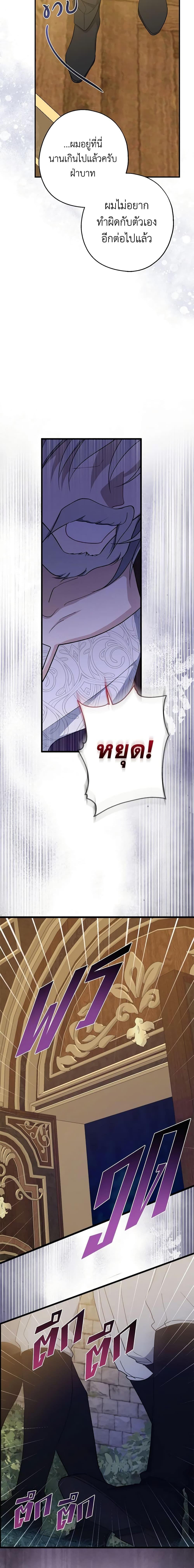 Manga-lc-com อ่านมังงะ อ่านการ์ตูน ออนไลน์ ฟรี Here Comes The Silver Spoon! ตอนที่ 1 2 3 4 5 6 7 8 9 10 11 12 13 14 ฟรี ไม่มีโฆษณา Manga-lc - อ่าน มังงะ อ่าน การ์ตูน ออนไลน์ อ่านมังงะ ฟรี