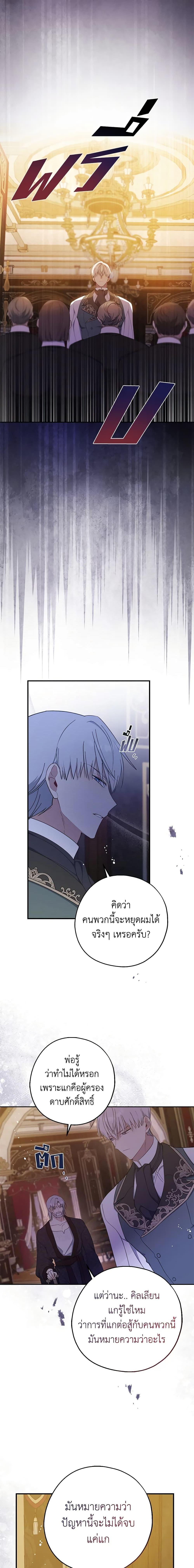 Manga-lc-com อ่านมังงะ อ่านการ์ตูน ออนไลน์ ฟรี Here Comes The Silver Spoon! ตอนที่ 1 2 3 4 5 6 7 8 9 10 11 12 13 14 ฟรี ไม่มีโฆษณา Manga-lc - อ่าน มังงะ อ่าน การ์ตูน ออนไลน์ อ่านมังงะ ฟรี