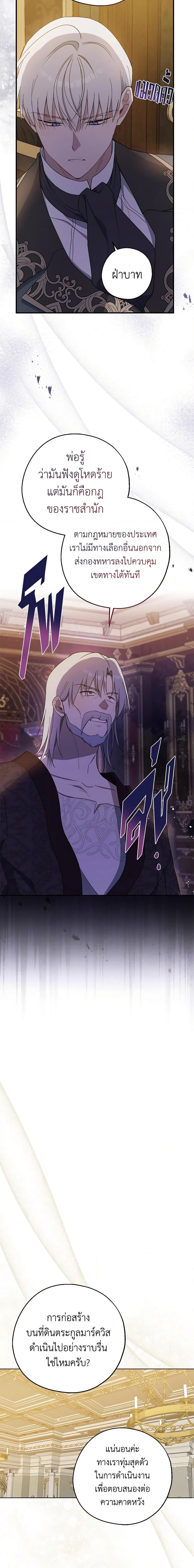 Manga-lc-com อ่านมังงะ อ่านการ์ตูน ออนไลน์ ฟรี Here Comes The Silver Spoon! ตอนที่ 1 2 3 4 5 6 7 8 9 10 11 12 13 14 ฟรี ไม่มีโฆษณา Manga-lc - อ่าน มังงะ อ่าน การ์ตูน ออนไลน์ อ่านมังงะ ฟรี