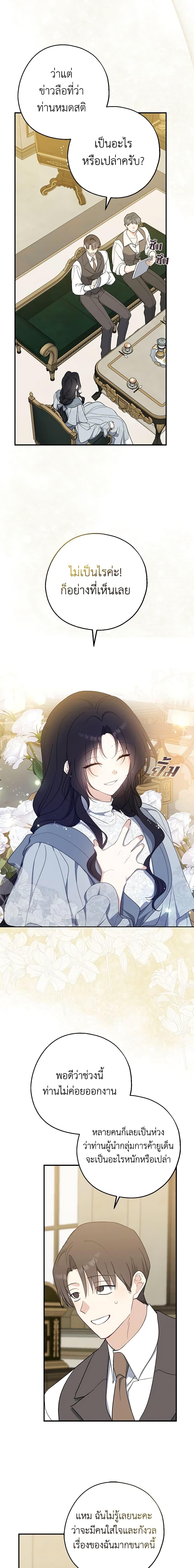 Manga-lc-com อ่านมังงะ อ่านการ์ตูน ออนไลน์ ฟรี Here Comes The Silver Spoon! ตอนที่ 1 2 3 4 5 6 7 8 9 10 11 12 13 14 ฟรี ไม่มีโฆษณา Manga-lc - อ่าน มังงะ อ่าน การ์ตูน ออนไลน์ อ่านมังงะ ฟรี