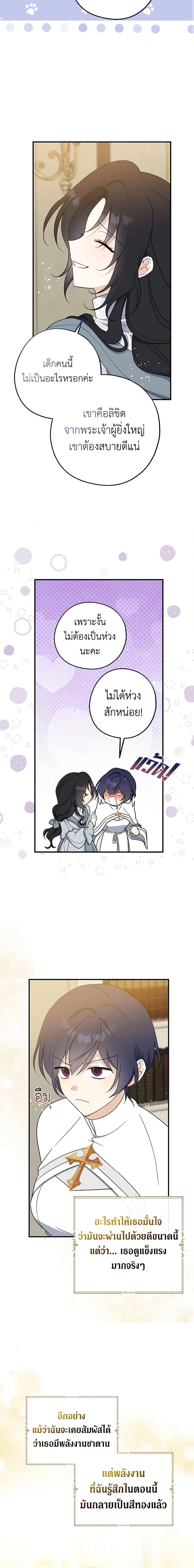 Manga-lc-com อ่านมังงะ อ่านการ์ตูน ออนไลน์ ฟรี Here Comes The Silver Spoon! ตอนที่ 1 2 3 4 5 6 7 8 9 10 11 12 13 14 ฟรี ไม่มีโฆษณา Manga-lc - อ่าน มังงะ อ่าน การ์ตูน ออนไลน์ อ่านมังงะ ฟรี