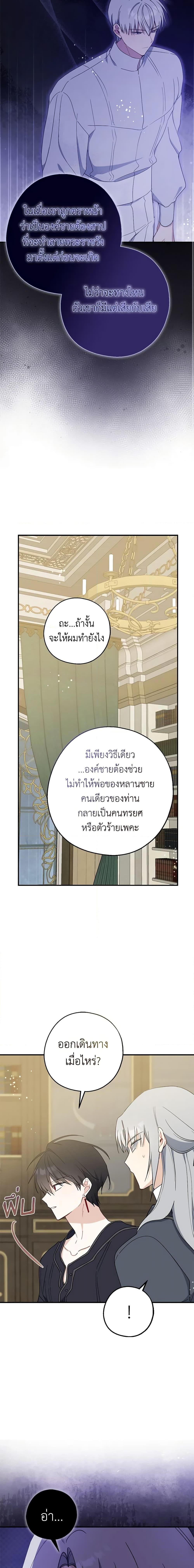 Manga-lc-com อ่านมังงะ อ่านการ์ตูน ออนไลน์ ฟรี Here Comes The Silver Spoon! ตอนที่ 1 2 3 4 5 6 7 8 9 10 11 12 13 14 ฟรี ไม่มีโฆษณา Manga-lc - อ่าน มังงะ อ่าน การ์ตูน ออนไลน์ อ่านมังงะ ฟรี