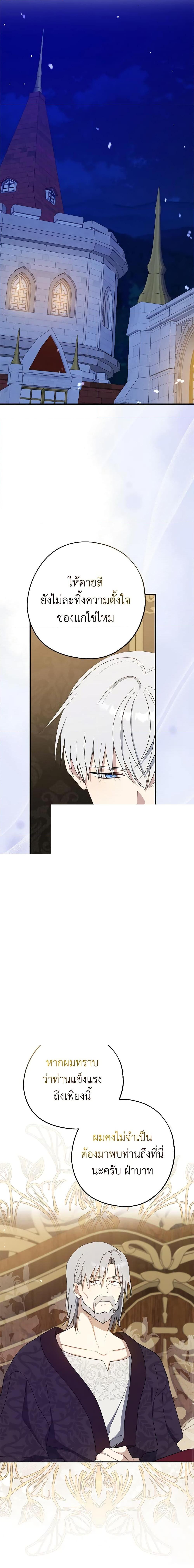 Manga-lc-com อ่านมังงะ อ่านการ์ตูน ออนไลน์ ฟรี Here Comes The Silver Spoon! ตอนที่ 1 2 3 4 5 6 7 8 9 10 11 12 13 14 ฟรี ไม่มีโฆษณา Manga-lc - อ่าน มังงะ อ่าน การ์ตูน ออนไลน์ อ่านมังงะ ฟรี