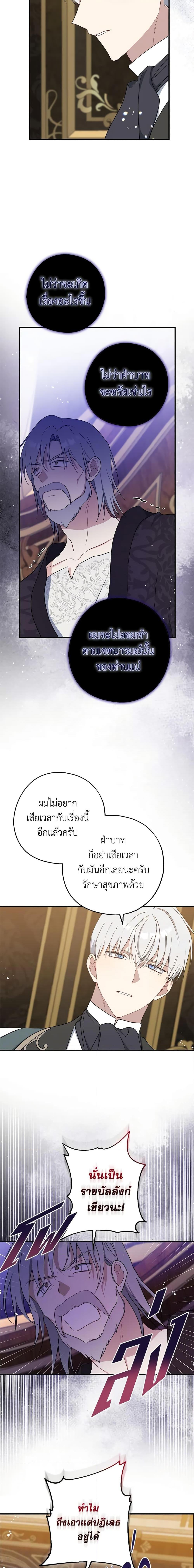 Manga-lc-com อ่านมังงะ อ่านการ์ตูน ออนไลน์ ฟรี Here Comes The Silver Spoon! ตอนที่ 1 2 3 4 5 6 7 8 9 10 11 12 13 14 ฟรี ไม่มีโฆษณา Manga-lc - อ่าน มังงะ อ่าน การ์ตูน ออนไลน์ อ่านมังงะ ฟรี