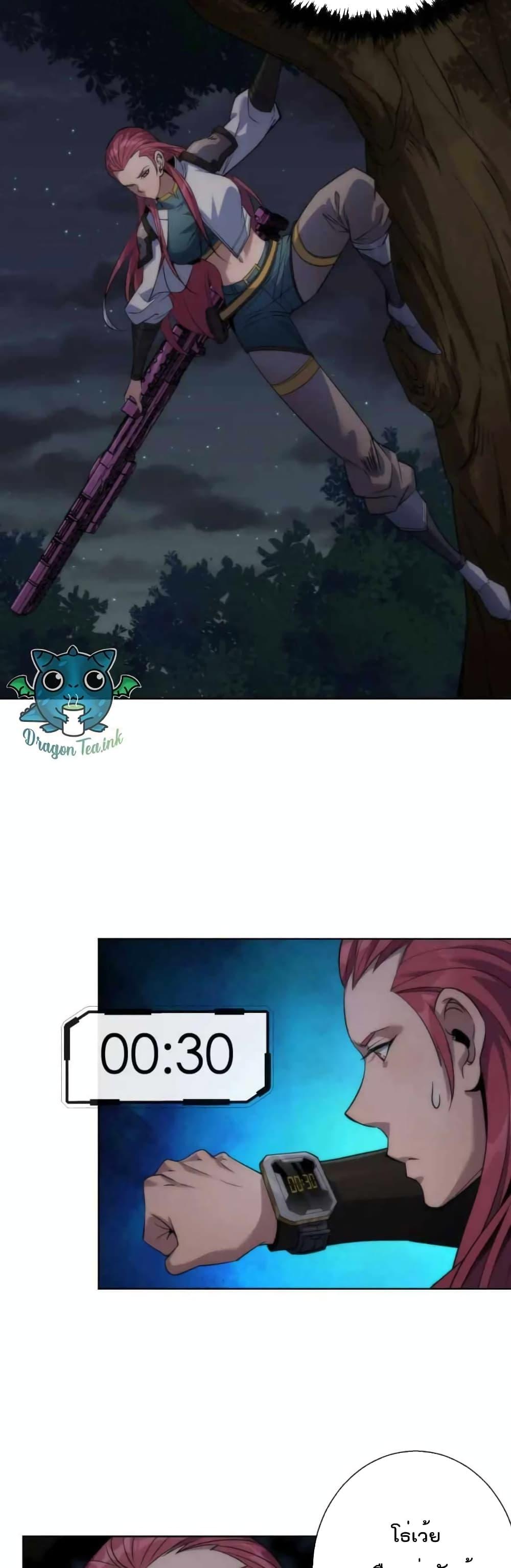 Manga-lc-com อ่านมังงะ อ่านการ์ตูน ออนไลน์ ฟรี RuneKing–ราช ตอนที่ 1 2 3 4 5 6 7 8 9 10 11 12 13 14 ฟรี ไม่มีโฆษณา Manga-lc - อ่าน มังงะ อ่าน การ์ตูน ออนไลน์ อ่านมังงะ ฟรี