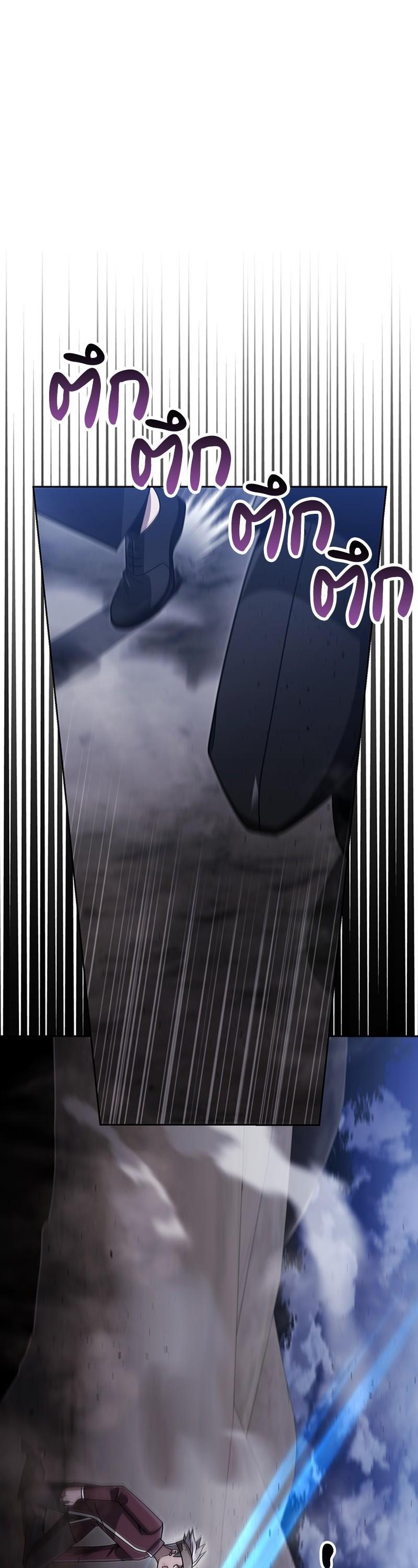 Manga-lc-com อ่านมังงะ อ่านการ์ตูน ออนไลน์ ฟรี Clever Cleaning Life Of The Returned Genius Hunter ตอนที่ 1 2 3 4 5 6 7 8 9 10 11 12 13 14 ฟรี ไม่มีโฆษณา Manga-lc - อ่าน มังงะ อ่าน การ์ตูน ออนไลน์ อ่านมังงะ ฟรี