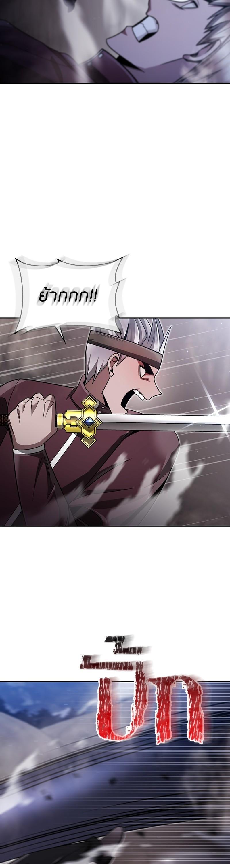 Manga-lc-com อ่านมังงะ อ่านการ์ตูน ออนไลน์ ฟรี Clever Cleaning Life Of The Returned Genius Hunter ตอนที่ 1 2 3 4 5 6 7 8 9 10 11 12 13 14 ฟรี ไม่มีโฆษณา Manga-lc - อ่าน มังงะ อ่าน การ์ตูน ออนไลน์ อ่านมังงะ ฟรี