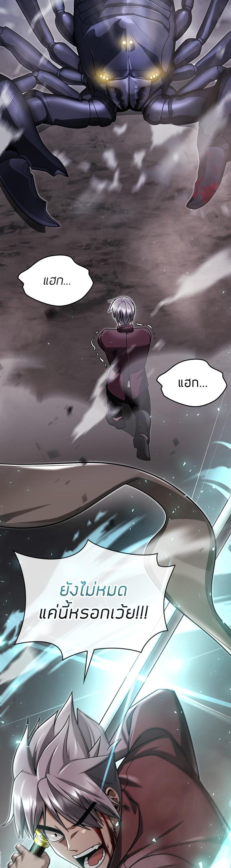 Manga-lc-com อ่านมังงะ อ่านการ์ตูน ออนไลน์ ฟรี Clever Cleaning Life Of The Returned Genius Hunter ตอนที่ 1 2 3 4 5 6 7 8 9 10 11 12 13 14 ฟรี ไม่มีโฆษณา Manga-lc - อ่าน มังงะ อ่าน การ์ตูน ออนไลน์ อ่านมังงะ ฟรี