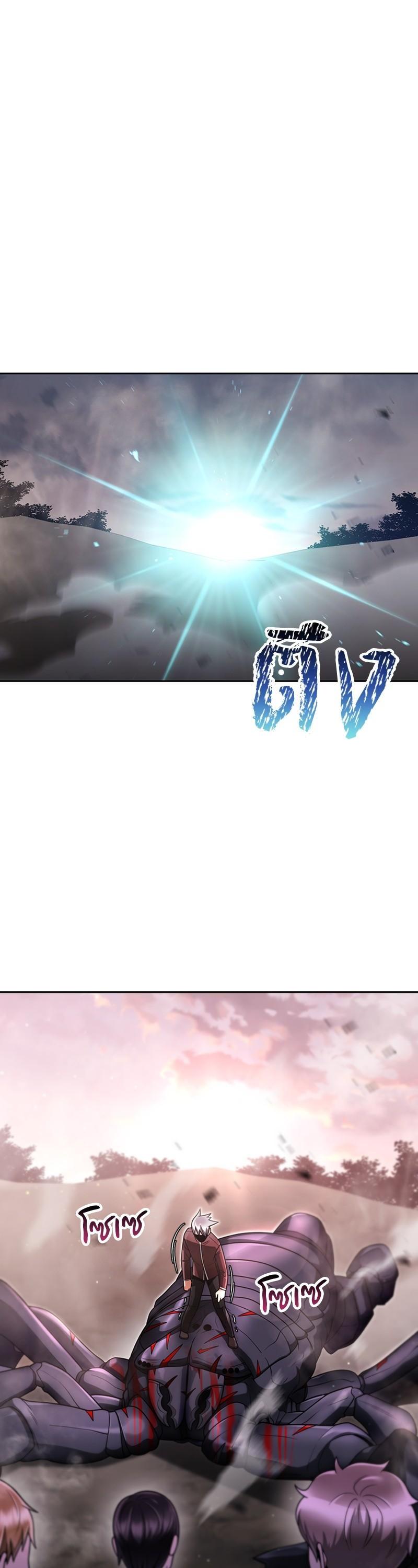 Manga-lc-com อ่านมังงะ อ่านการ์ตูน ออนไลน์ ฟรี Clever Cleaning Life Of The Returned Genius Hunter ตอนที่ 1 2 3 4 5 6 7 8 9 10 11 12 13 14 ฟรี ไม่มีโฆษณา Manga-lc - อ่าน มังงะ อ่าน การ์ตูน ออนไลน์ อ่านมังงะ ฟรี