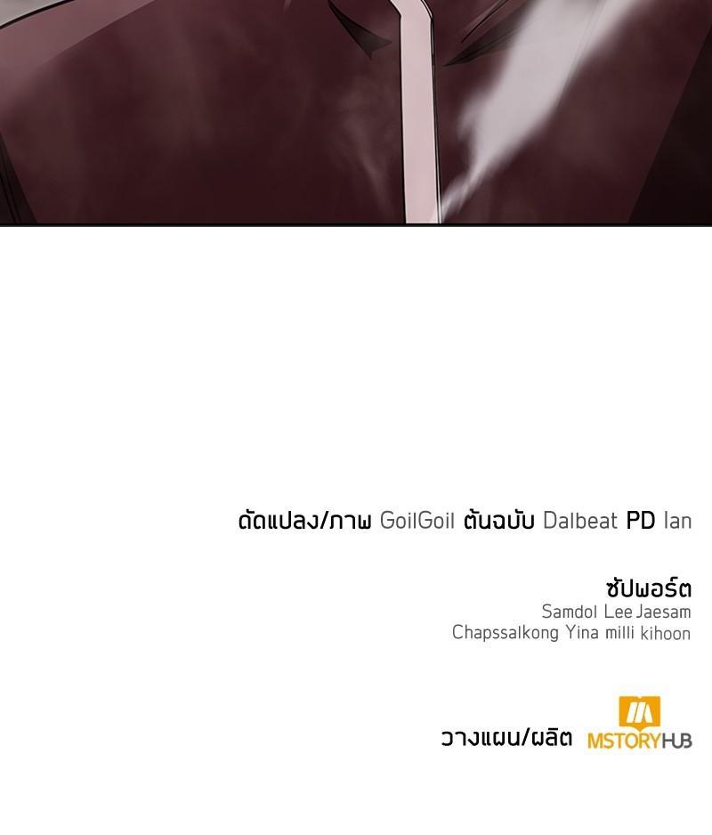 Manga-lc-com อ่านมังงะ อ่านการ์ตูน ออนไลน์ ฟรี Clever Cleaning Life Of The Returned Genius Hunter ตอนที่ 1 2 3 4 5 6 7 8 9 10 11 12 13 14 ฟรี ไม่มีโฆษณา Manga-lc - อ่าน มังงะ อ่าน การ์ตูน ออนไลน์ อ่านมังงะ ฟรี