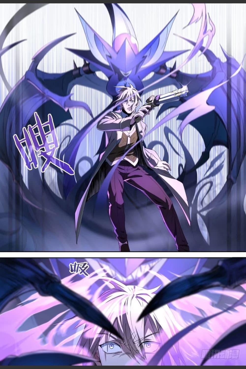 Manga-lc-com อ่านมังงะ อ่านการ์ตูน ออนไลน์ ฟรี Supreme Spirit Master ตอนที่ 1 2 3 4 5 6 7 8 9 10 11 12 13 14 ฟรี ไม่มีโฆษณา Manga-lc - อ่าน มังงะ อ่าน การ์ตูน ออนไลน์ อ่านมังงะ ฟรี