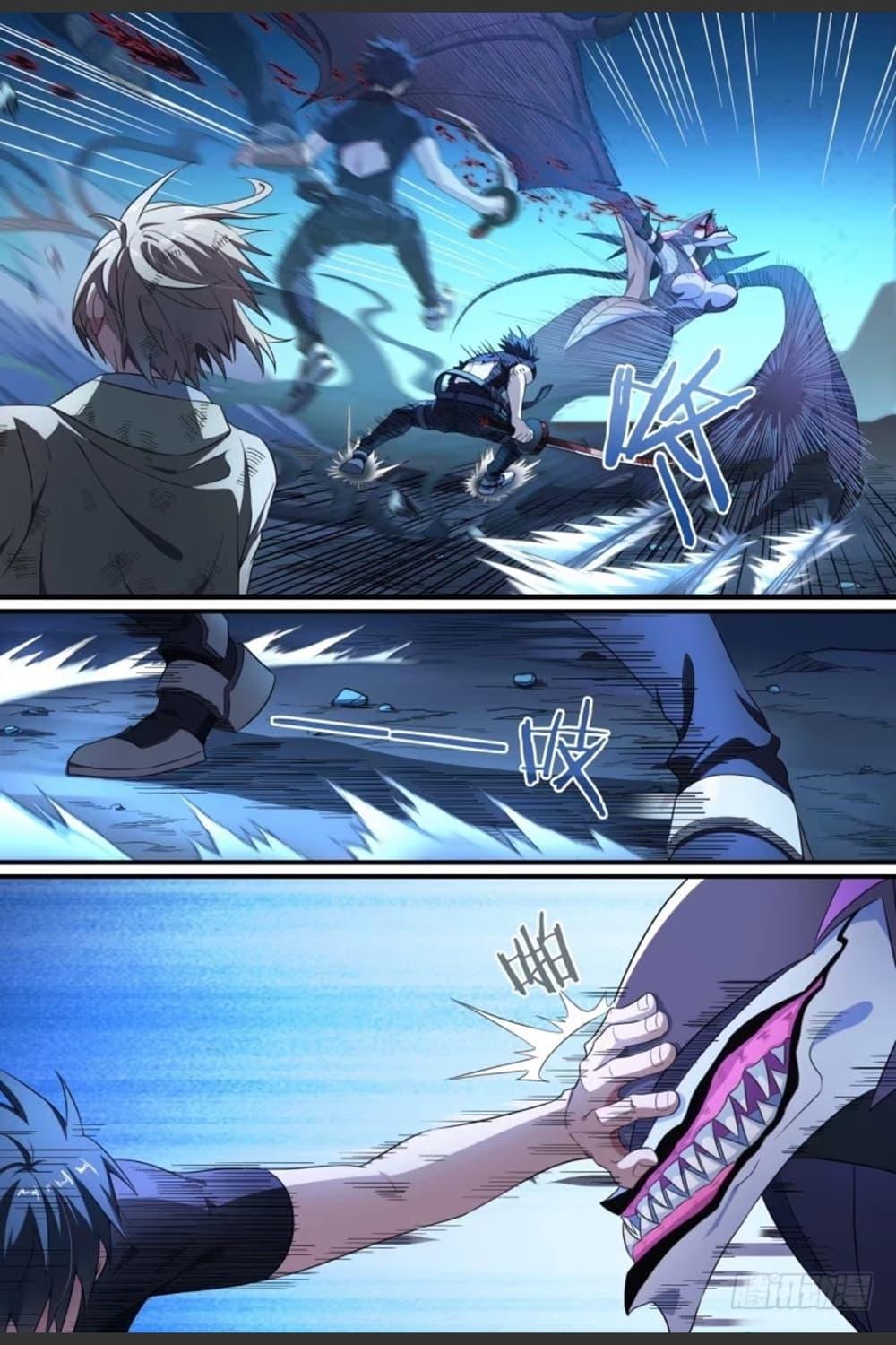Manga-lc-com อ่านมังงะ อ่านการ์ตูน ออนไลน์ ฟรี Supreme Spirit Master ตอนที่ 1 2 3 4 5 6 7 8 9 10 11 12 13 14 ฟรี ไม่มีโฆษณา Manga-lc - อ่าน มังงะ อ่าน การ์ตูน ออนไลน์ อ่านมังงะ ฟรี