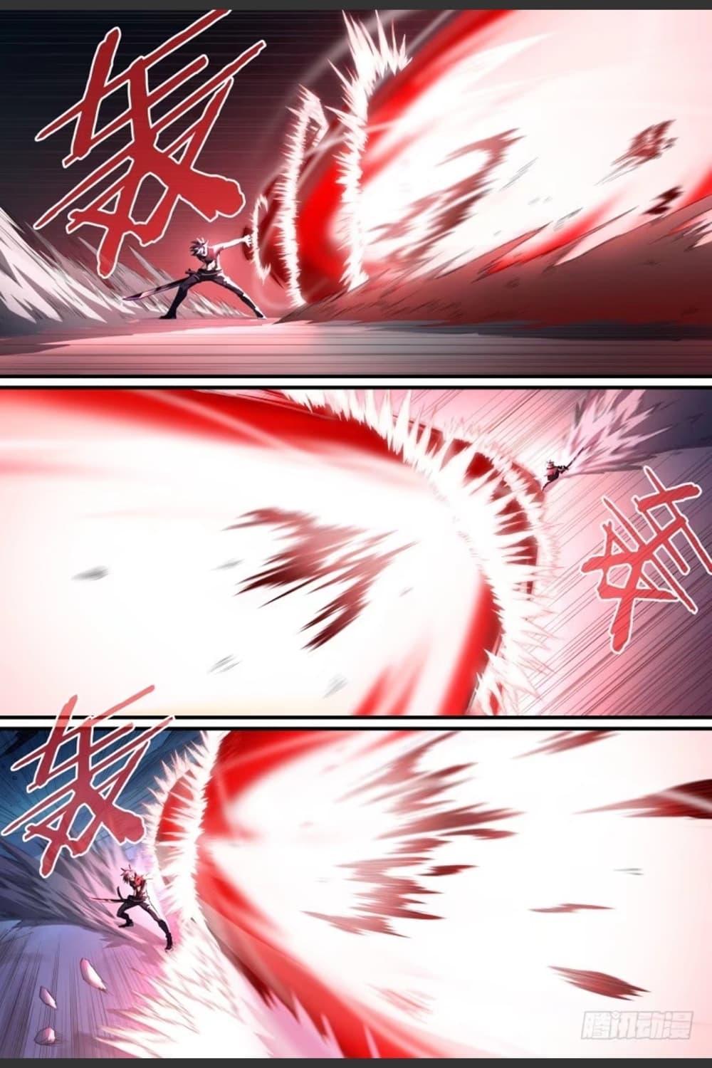 Manga-lc-com อ่านมังงะ อ่านการ์ตูน ออนไลน์ ฟรี Supreme Spirit Master ตอนที่ 1 2 3 4 5 6 7 8 9 10 11 12 13 14 ฟรี ไม่มีโฆษณา Manga-lc - อ่าน มังงะ อ่าน การ์ตูน ออนไลน์ อ่านมังงะ ฟรี