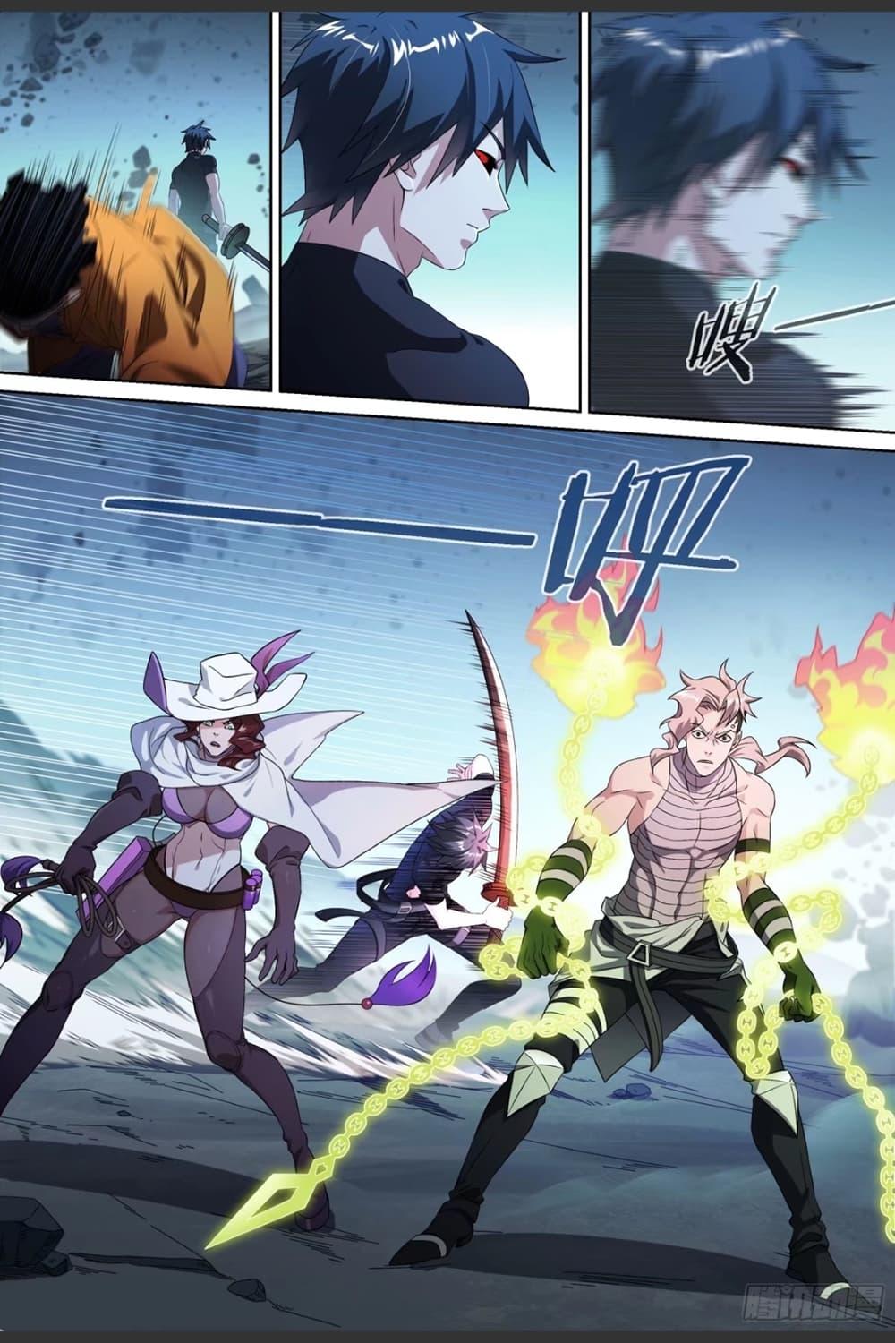 Manga-lc-com อ่านมังงะ อ่านการ์ตูน ออนไลน์ ฟรี Supreme Spirit Master ตอนที่ 1 2 3 4 5 6 7 8 9 10 11 12 13 14 ฟรี ไม่มีโฆษณา Manga-lc - อ่าน มังงะ อ่าน การ์ตูน ออนไลน์ อ่านมังงะ ฟรี