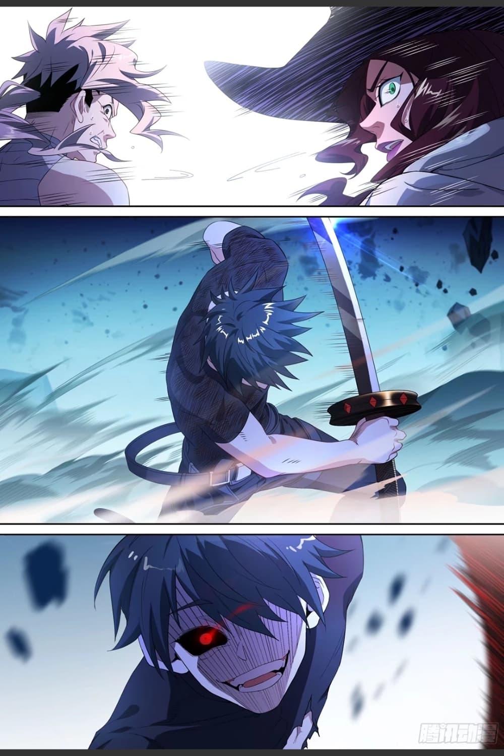 Manga-lc-com อ่านมังงะ อ่านการ์ตูน ออนไลน์ ฟรี Supreme Spirit Master ตอนที่ 1 2 3 4 5 6 7 8 9 10 11 12 13 14 ฟรี ไม่มีโฆษณา Manga-lc - อ่าน มังงะ อ่าน การ์ตูน ออนไลน์ อ่านมังงะ ฟรี