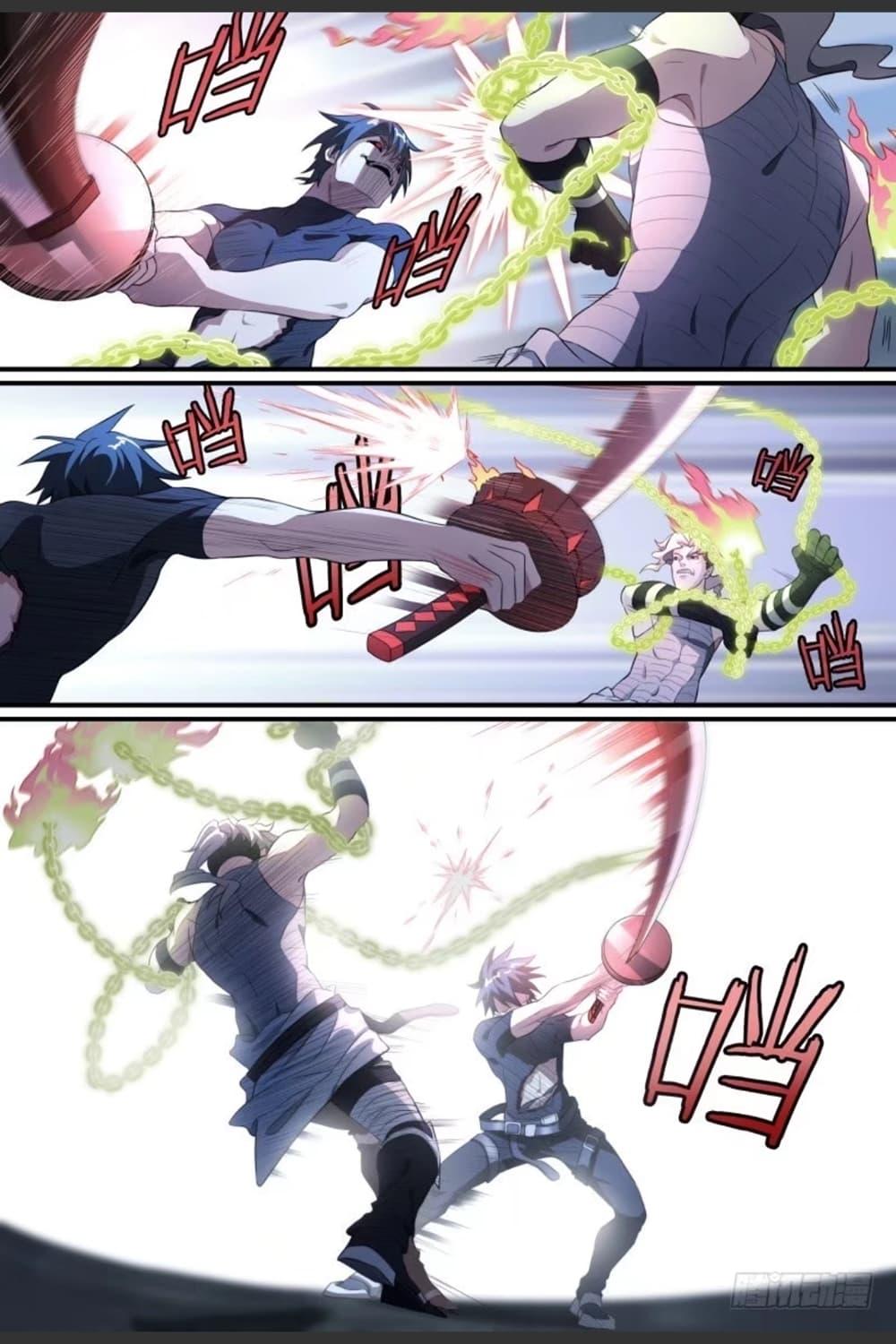 Manga-lc-com อ่านมังงะ อ่านการ์ตูน ออนไลน์ ฟรี Supreme Spirit Master ตอนที่ 1 2 3 4 5 6 7 8 9 10 11 12 13 14 ฟรี ไม่มีโฆษณา Manga-lc - อ่าน มังงะ อ่าน การ์ตูน ออนไลน์ อ่านมังงะ ฟรี