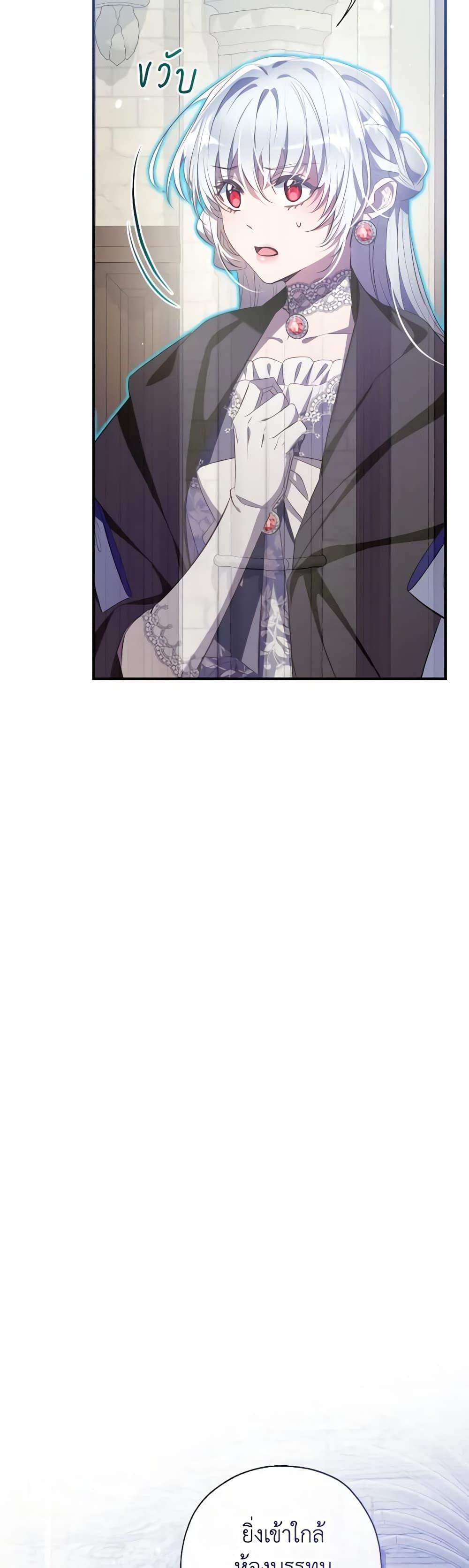 Manga-lc-com อ่านมังงะ อ่านการ์ตูน ออนไลน์ ฟรี Can We Become a Family ตอนที่ 1 2 3 4 5 6 7 8 9 10 11 12 13 14 ฟรี ไม่มีโฆษณา Manga-lc - อ่าน มังงะ อ่าน การ์ตูน ออนไลน์ อ่านมังงะ ฟรี