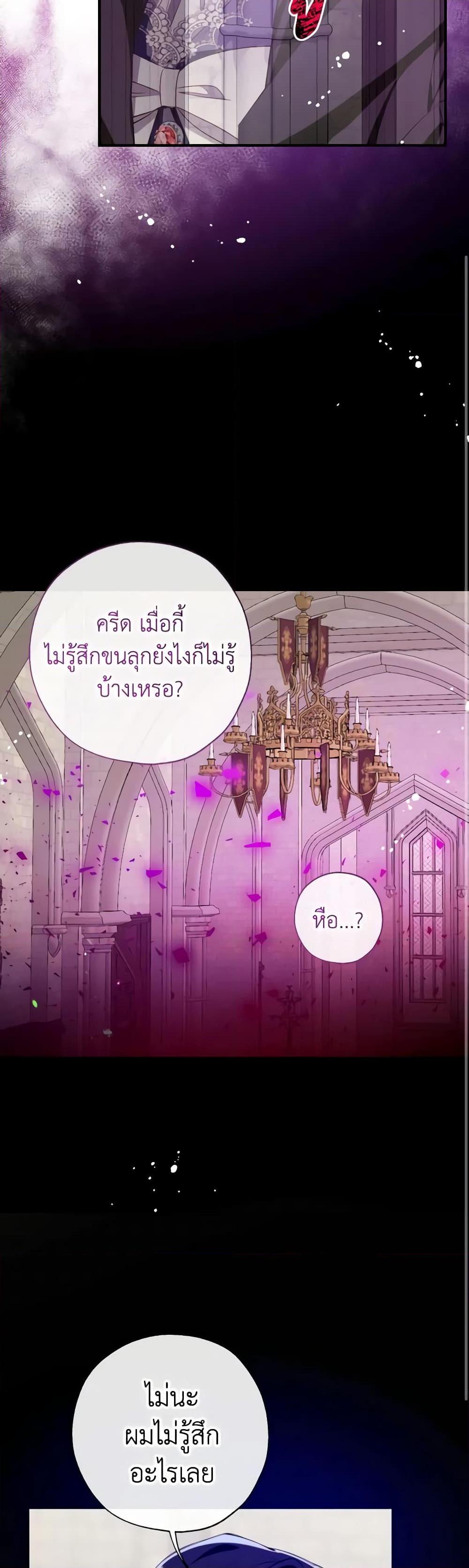 Manga-lc-com อ่านมังงะ อ่านการ์ตูน ออนไลน์ ฟรี Can We Become a Family ตอนที่ 1 2 3 4 5 6 7 8 9 10 11 12 13 14 ฟรี ไม่มีโฆษณา Manga-lc - อ่าน มังงะ อ่าน การ์ตูน ออนไลน์ อ่านมังงะ ฟรี