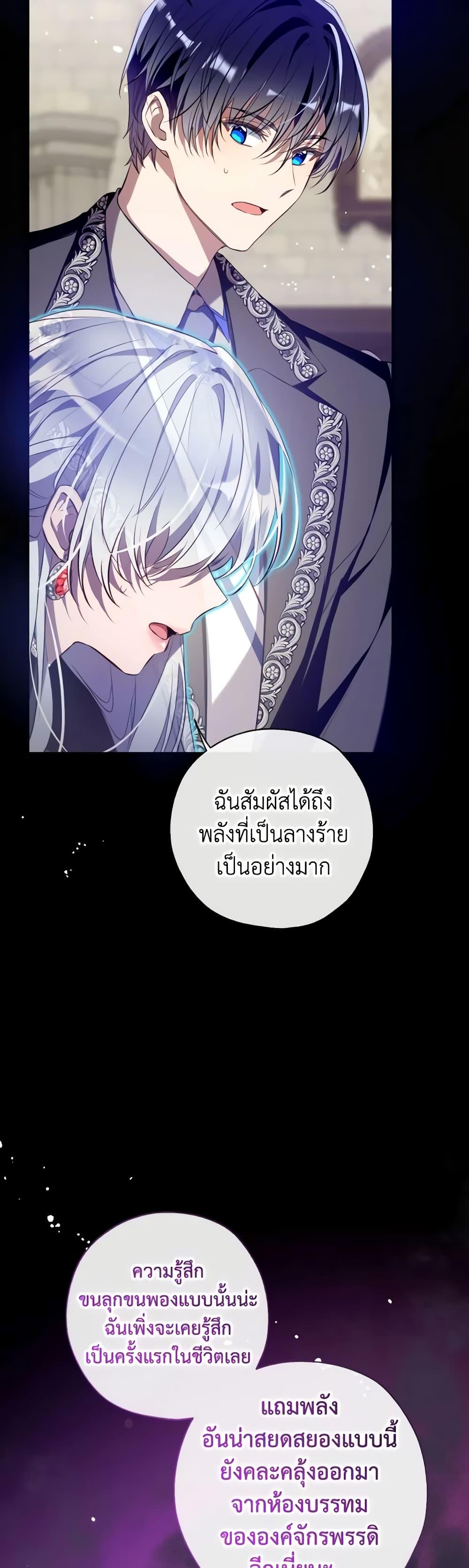 Manga-lc-com อ่านมังงะ อ่านการ์ตูน ออนไลน์ ฟรี Can We Become a Family ตอนที่ 1 2 3 4 5 6 7 8 9 10 11 12 13 14 ฟรี ไม่มีโฆษณา Manga-lc - อ่าน มังงะ อ่าน การ์ตูน ออนไลน์ อ่านมังงะ ฟรี