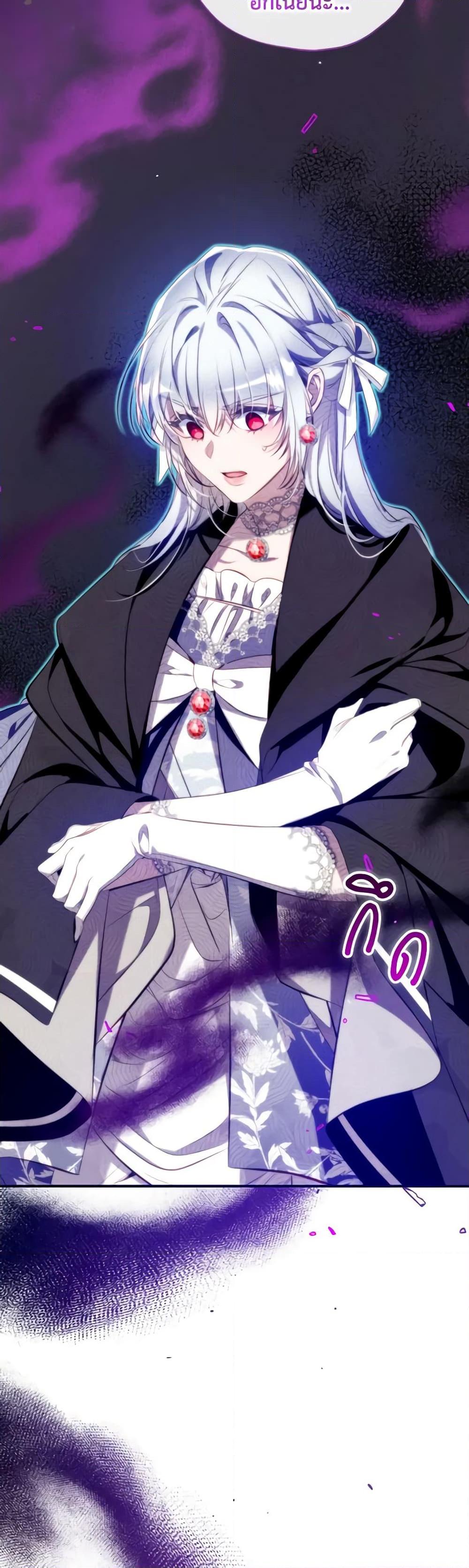 Manga-lc-com อ่านมังงะ อ่านการ์ตูน ออนไลน์ ฟรี Can We Become a Family ตอนที่ 1 2 3 4 5 6 7 8 9 10 11 12 13 14 ฟรี ไม่มีโฆษณา Manga-lc - อ่าน มังงะ อ่าน การ์ตูน ออนไลน์ อ่านมังงะ ฟรี