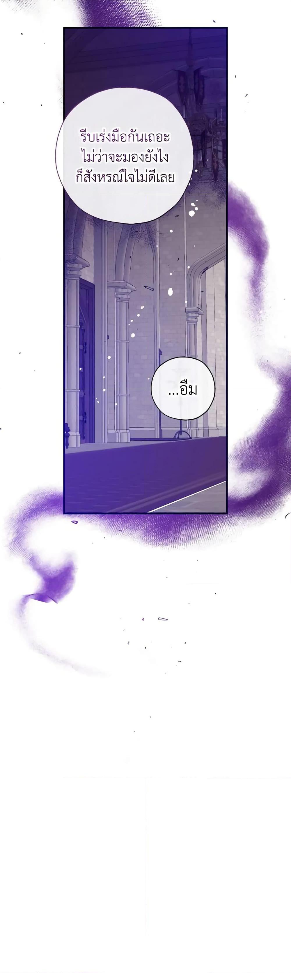 Manga-lc-com อ่านมังงะ อ่านการ์ตูน ออนไลน์ ฟรี Can We Become a Family ตอนที่ 1 2 3 4 5 6 7 8 9 10 11 12 13 14 ฟรี ไม่มีโฆษณา Manga-lc - อ่าน มังงะ อ่าน การ์ตูน ออนไลน์ อ่านมังงะ ฟรี