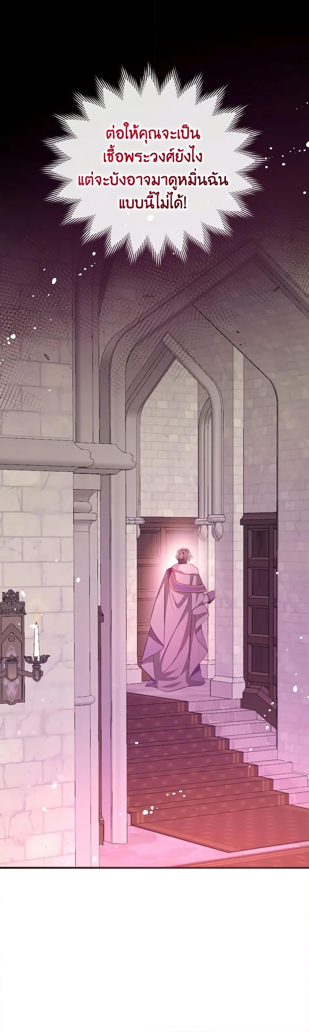 Manga-lc-com อ่านมังงะ อ่านการ์ตูน ออนไลน์ ฟรี Can We Become a Family ตอนที่ 1 2 3 4 5 6 7 8 9 10 11 12 13 14 ฟรี ไม่มีโฆษณา Manga-lc - อ่าน มังงะ อ่าน การ์ตูน ออนไลน์ อ่านมังงะ ฟรี