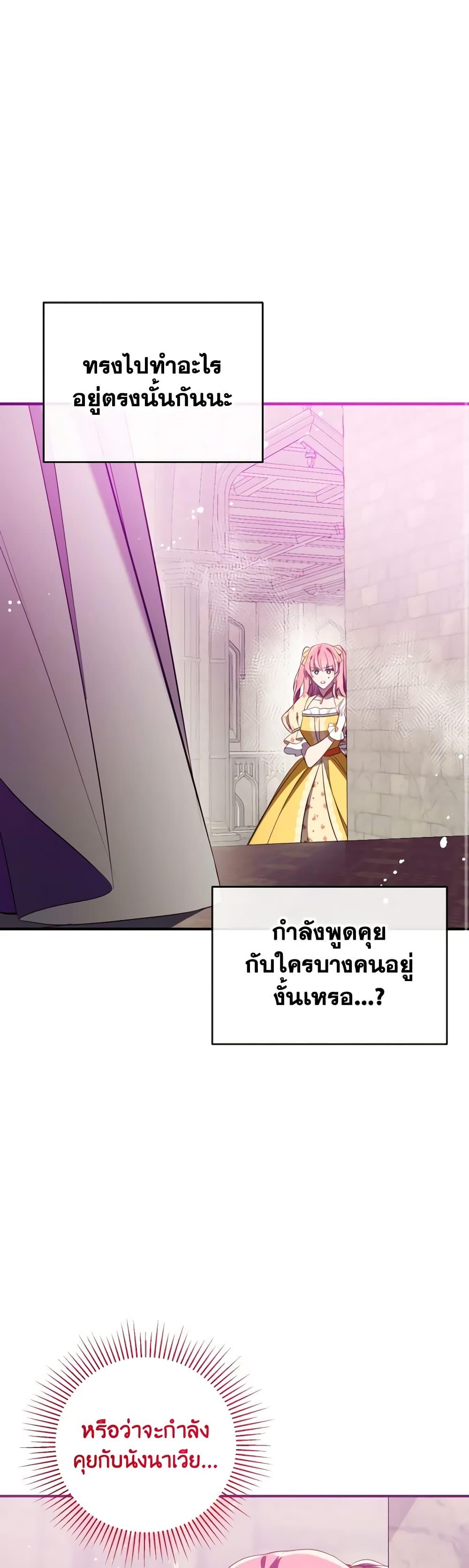 Manga-lc-com อ่านมังงะ อ่านการ์ตูน ออนไลน์ ฟรี Can We Become a Family ตอนที่ 1 2 3 4 5 6 7 8 9 10 11 12 13 14 ฟรี ไม่มีโฆษณา Manga-lc - อ่าน มังงะ อ่าน การ์ตูน ออนไลน์ อ่านมังงะ ฟรี