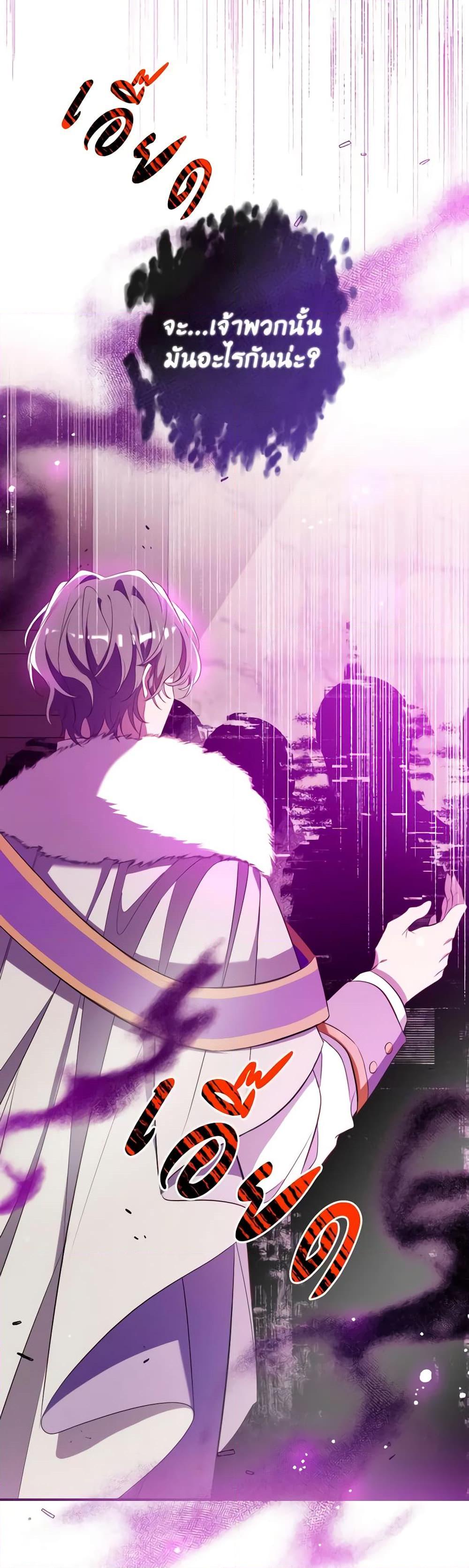 Manga-lc-com อ่านมังงะ อ่านการ์ตูน ออนไลน์ ฟรี Can We Become a Family ตอนที่ 1 2 3 4 5 6 7 8 9 10 11 12 13 14 ฟรี ไม่มีโฆษณา Manga-lc - อ่าน มังงะ อ่าน การ์ตูน ออนไลน์ อ่านมังงะ ฟรี