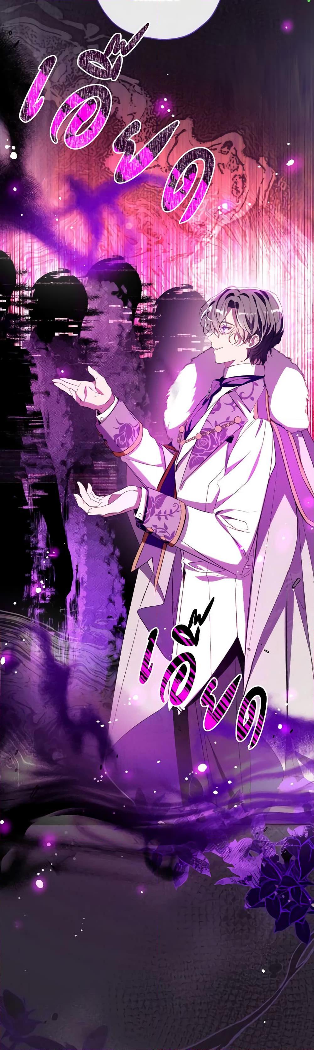 Manga-lc-com อ่านมังงะ อ่านการ์ตูน ออนไลน์ ฟรี Can We Become a Family ตอนที่ 1 2 3 4 5 6 7 8 9 10 11 12 13 14 ฟรี ไม่มีโฆษณา Manga-lc - อ่าน มังงะ อ่าน การ์ตูน ออนไลน์ อ่านมังงะ ฟรี