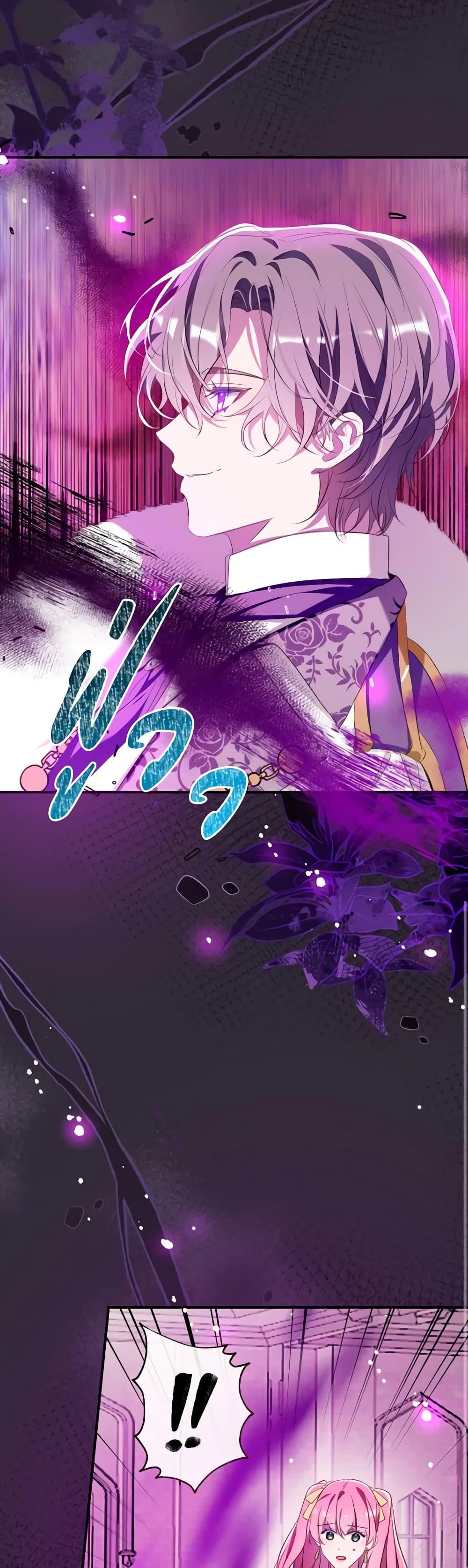 Manga-lc-com อ่านมังงะ อ่านการ์ตูน ออนไลน์ ฟรี Can We Become a Family ตอนที่ 1 2 3 4 5 6 7 8 9 10 11 12 13 14 ฟรี ไม่มีโฆษณา Manga-lc - อ่าน มังงะ อ่าน การ์ตูน ออนไลน์ อ่านมังงะ ฟรี