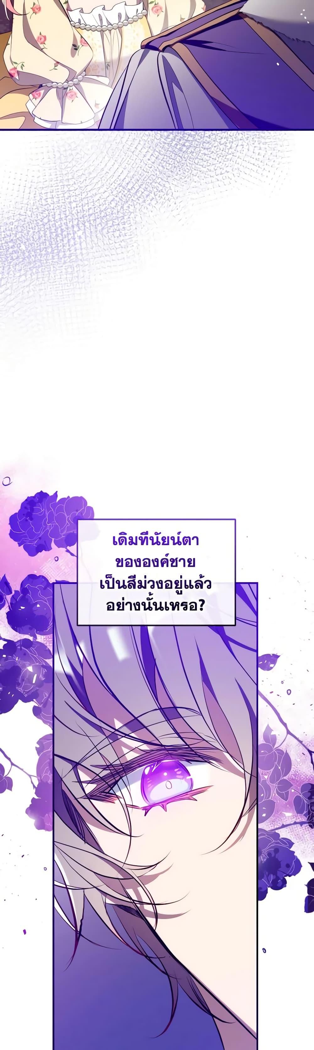 Manga-lc-com อ่านมังงะ อ่านการ์ตูน ออนไลน์ ฟรี Can We Become a Family ตอนที่ 1 2 3 4 5 6 7 8 9 10 11 12 13 14 ฟรี ไม่มีโฆษณา Manga-lc - อ่าน มังงะ อ่าน การ์ตูน ออนไลน์ อ่านมังงะ ฟรี