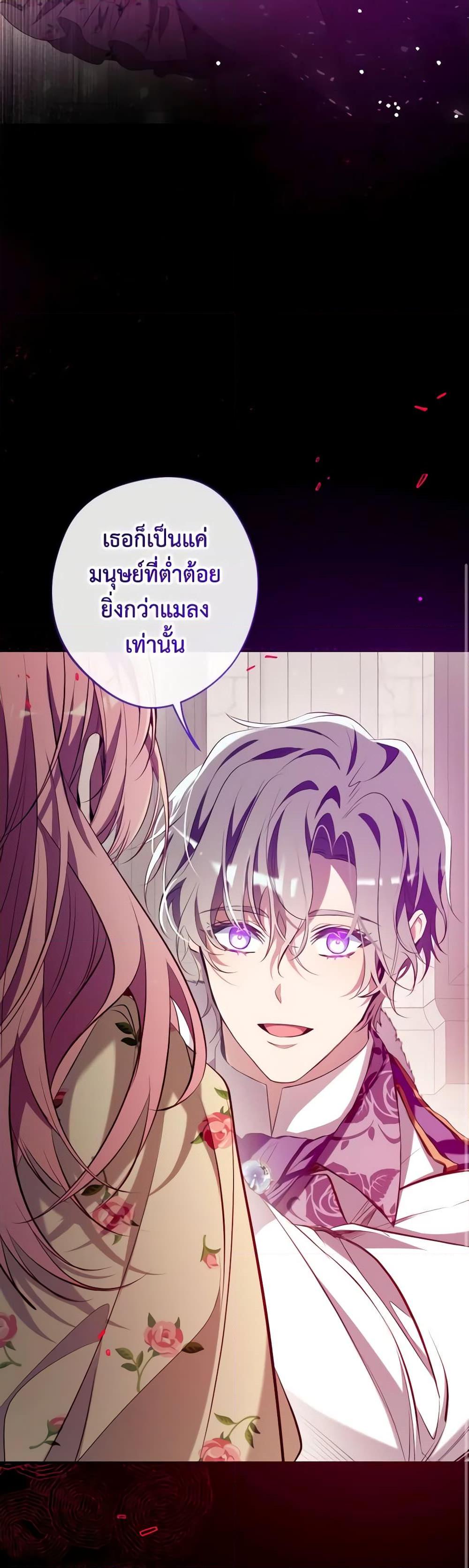 Manga-lc-com อ่านมังงะ อ่านการ์ตูน ออนไลน์ ฟรี Can We Become a Family ตอนที่ 1 2 3 4 5 6 7 8 9 10 11 12 13 14 ฟรี ไม่มีโฆษณา Manga-lc - อ่าน มังงะ อ่าน การ์ตูน ออนไลน์ อ่านมังงะ ฟรี