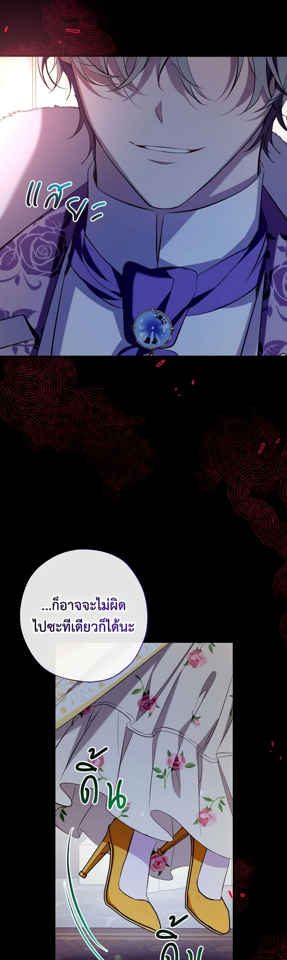 Manga-lc-com อ่านมังงะ อ่านการ์ตูน ออนไลน์ ฟรี Can We Become a Family ตอนที่ 1 2 3 4 5 6 7 8 9 10 11 12 13 14 ฟรี ไม่มีโฆษณา Manga-lc - อ่าน มังงะ อ่าน การ์ตูน ออนไลน์ อ่านมังงะ ฟรี