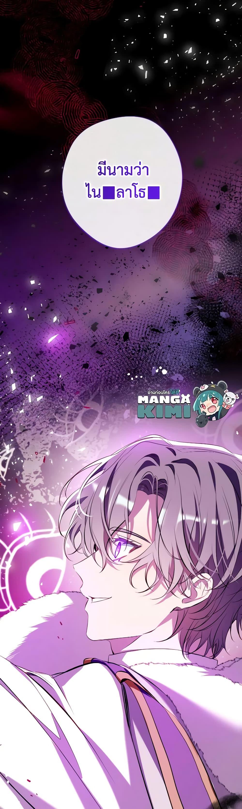 Manga-lc-com อ่านมังงะ อ่านการ์ตูน ออนไลน์ ฟรี Can We Become a Family ตอนที่ 1 2 3 4 5 6 7 8 9 10 11 12 13 14 ฟรี ไม่มีโฆษณา Manga-lc - อ่าน มังงะ อ่าน การ์ตูน ออนไลน์ อ่านมังงะ ฟรี