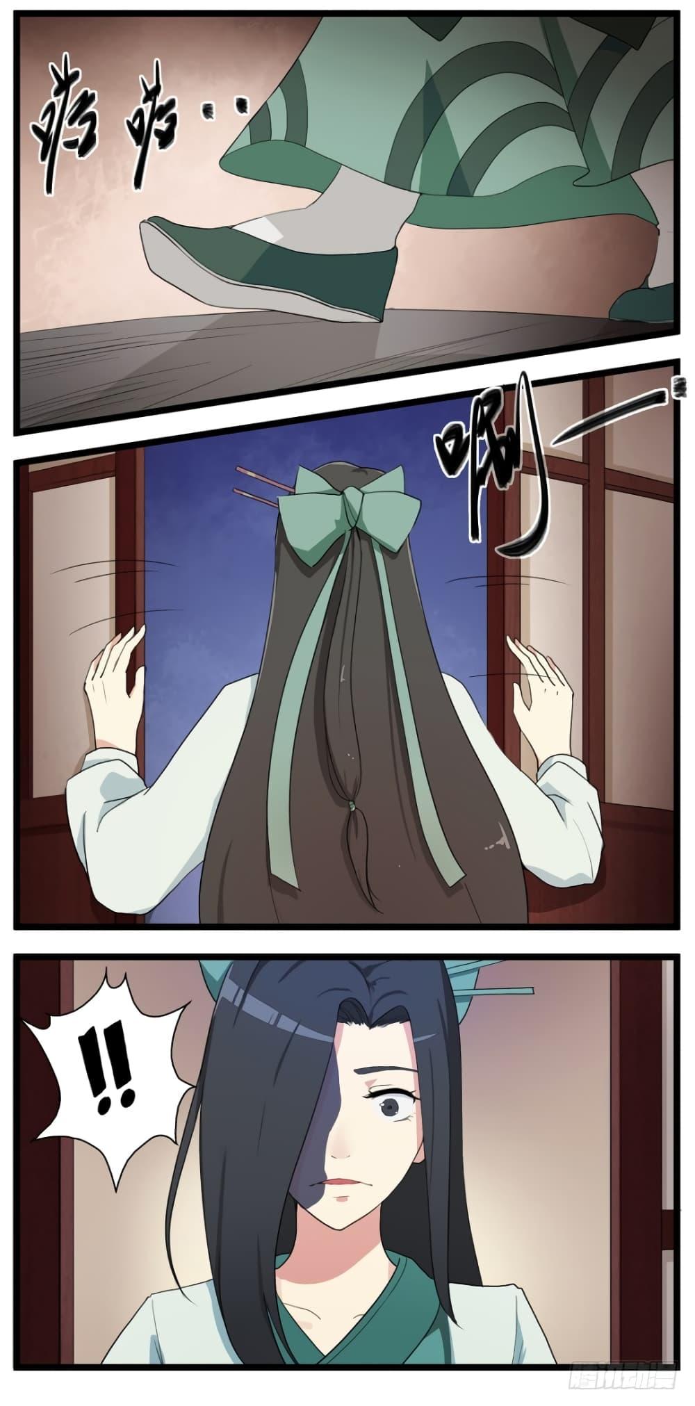 Manga-lc-com อ่านมังงะ อ่านการ์ตูน ออนไลน์ ฟรี Immortal Maniac ตอนที่ 1 2 3 4 5 6 7 8 9 10 11 12 13 14 ฟรี ไม่มีโฆษณา Manga-lc - อ่าน มังงะ อ่าน การ์ตูน ออนไลน์ อ่านมังงะ ฟรี