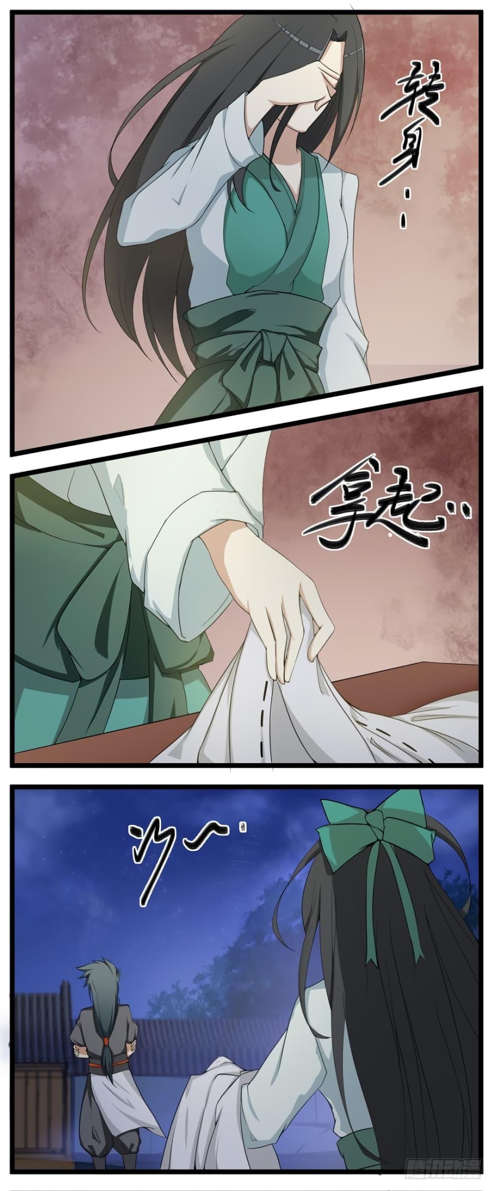 Manga-lc-com อ่านมังงะ อ่านการ์ตูน ออนไลน์ ฟรี Immortal Maniac ตอนที่ 1 2 3 4 5 6 7 8 9 10 11 12 13 14 ฟรี ไม่มีโฆษณา Manga-lc - อ่าน มังงะ อ่าน การ์ตูน ออนไลน์ อ่านมังงะ ฟรี